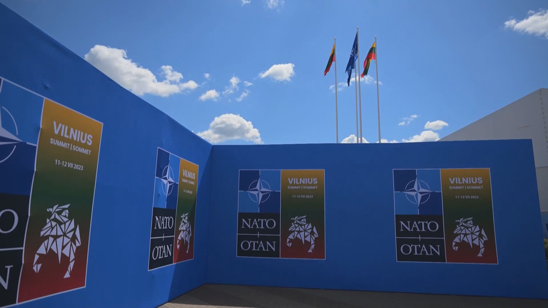 北約峰會周二舉行 拜登指俄烏戰爭完結才考慮烏克蘭加入