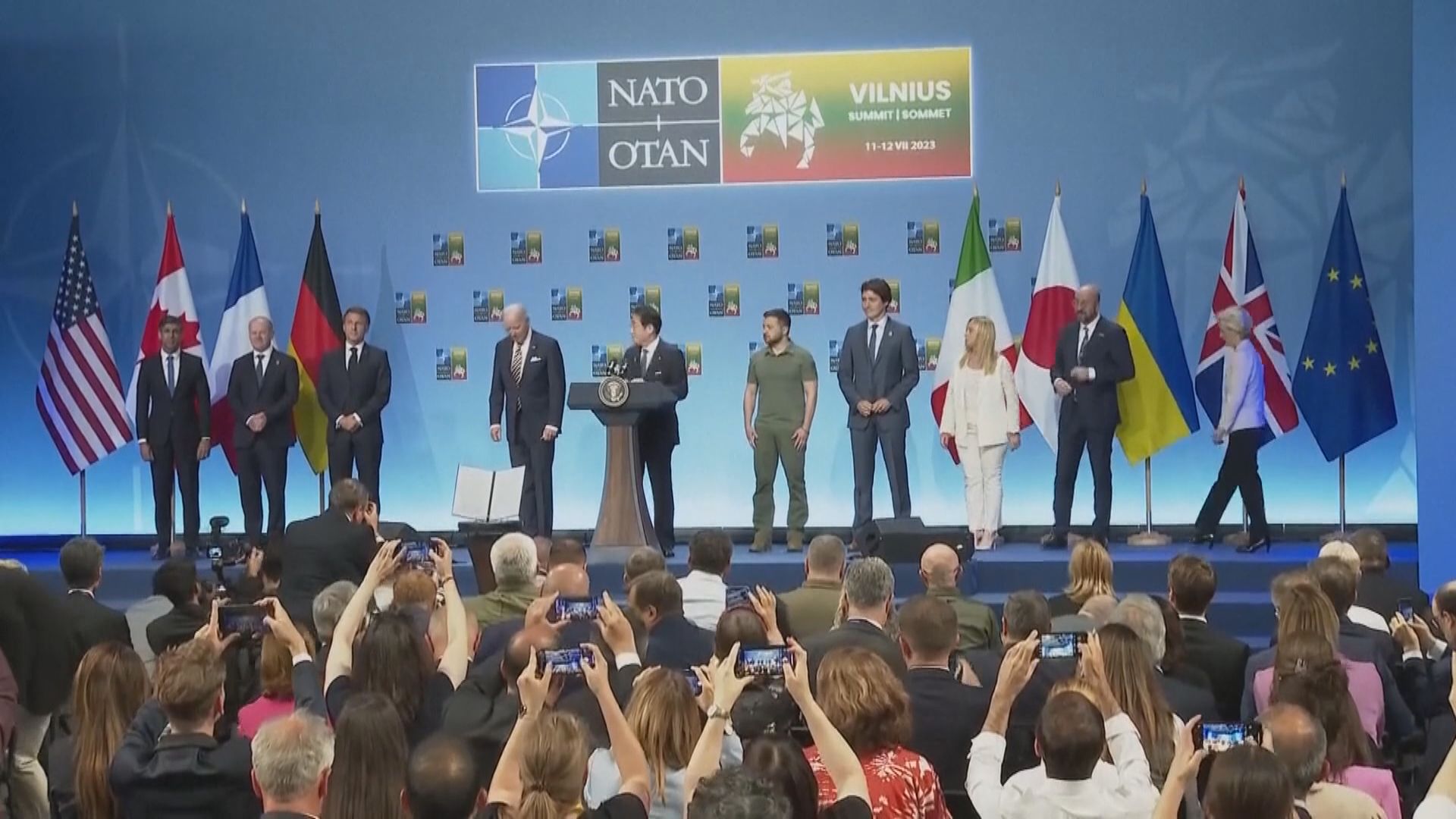 為向烏克蘭提供長期安全保障鋪路 G7宣布建立國際框架