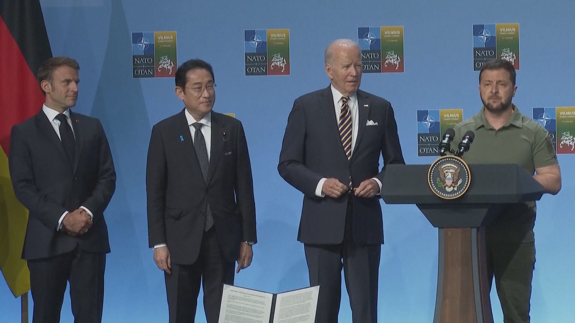 G7宣布建立國際框架 為向烏克蘭提供長期安全保障鋪路