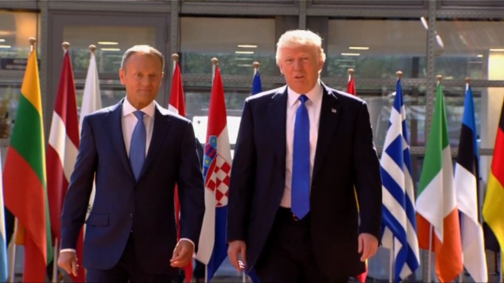 特朗普與歐盟領袖會面