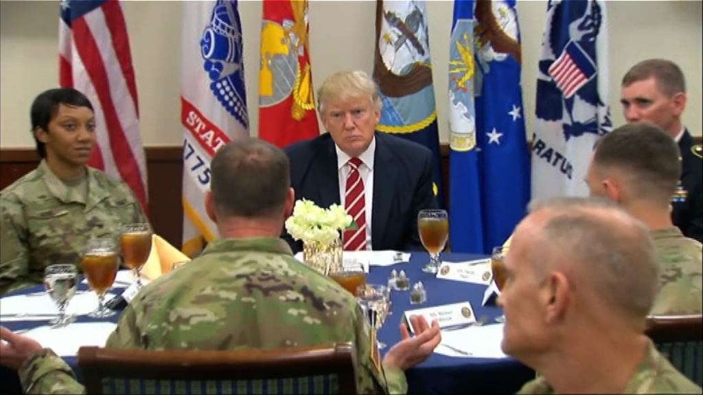 特朗普稱支持北約但關注軍費攤分