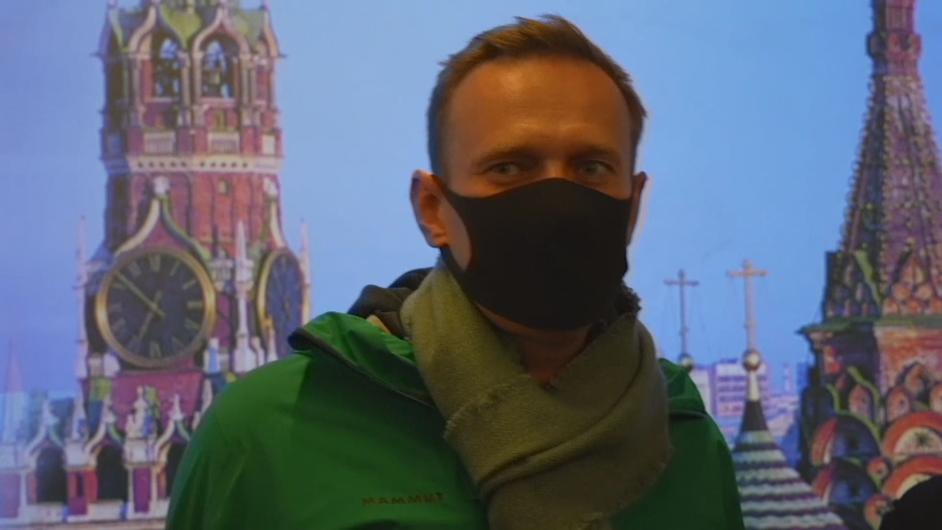 返抵莫斯科隨即被捕　納瓦爾尼重申自己無罪無懼打壓