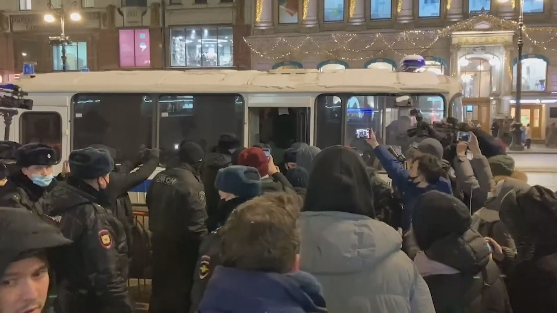 俄反對派領袖納瓦爾尼被扣留30天　引發示威多人被捕