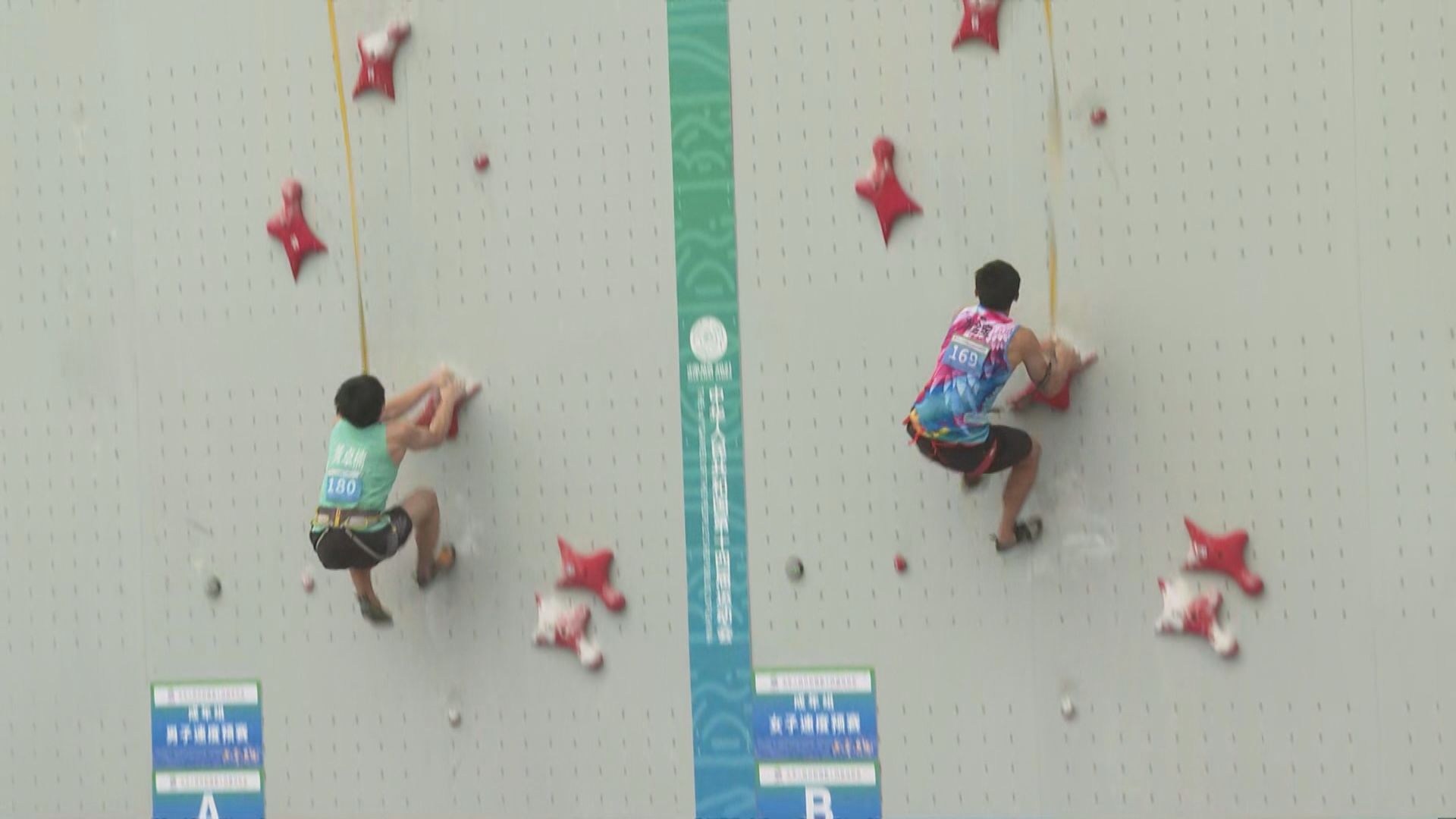 全運會攀岩男子速度賽　港隊黃卓楠及陳翔志預賽止步