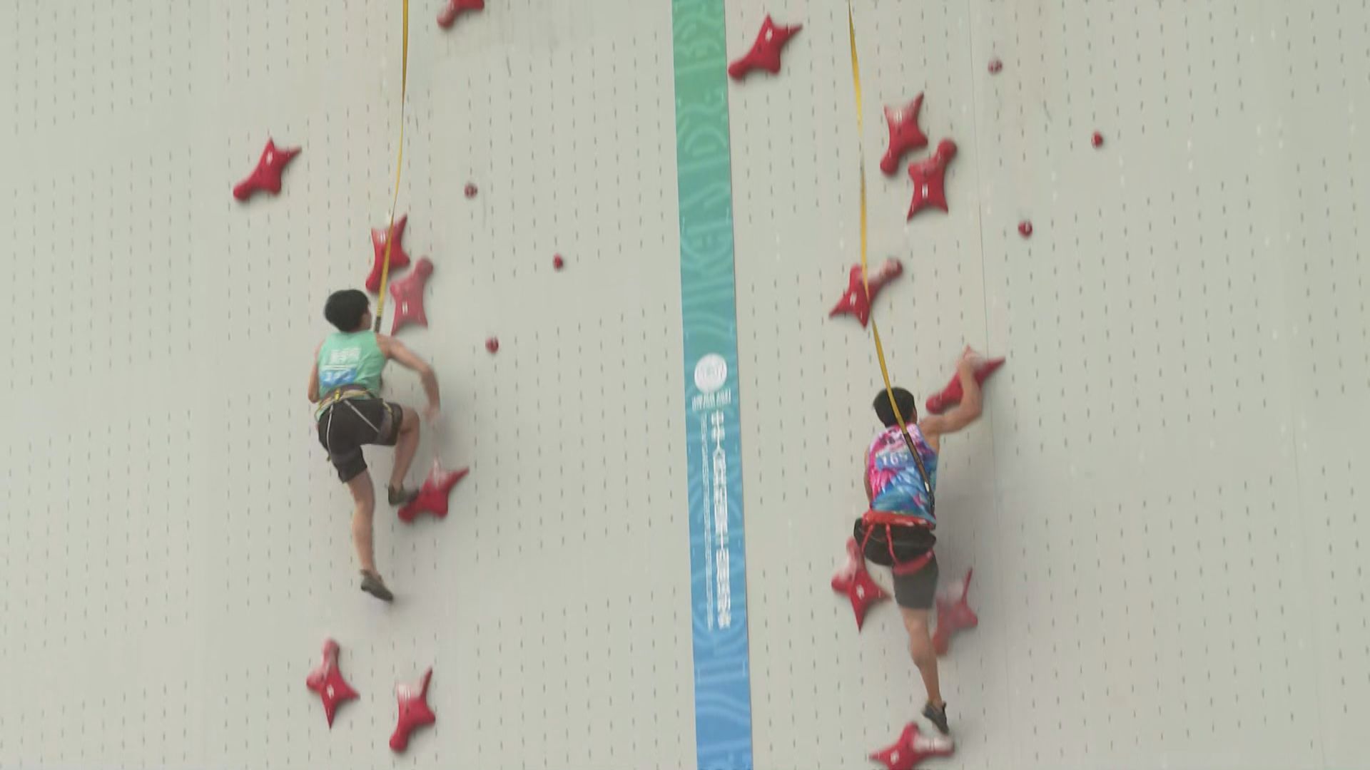 全運會攀岩男子速度賽　港隊黃卓楠及陳翔志預賽止步