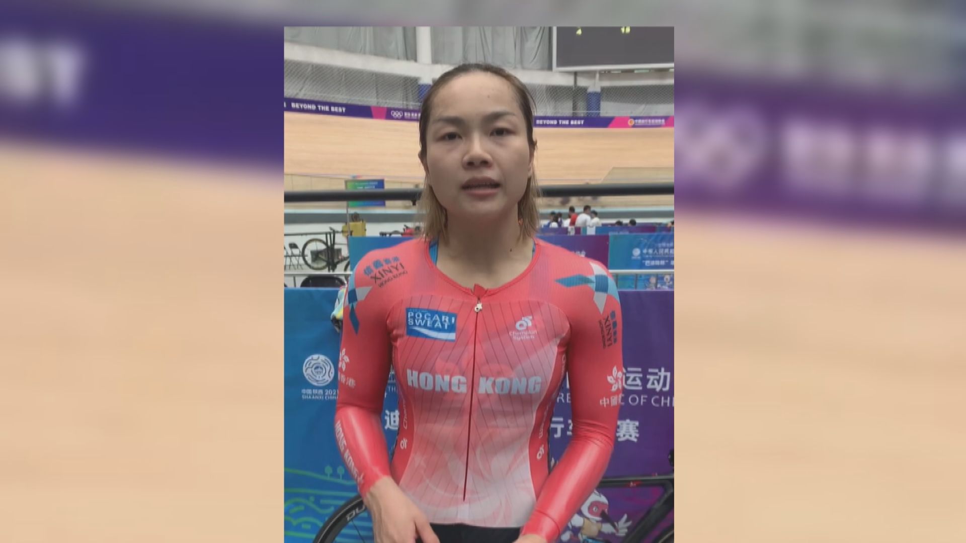 李慧詩全運會凱林賽獲得銅牌　今屆共贏得一金一銅