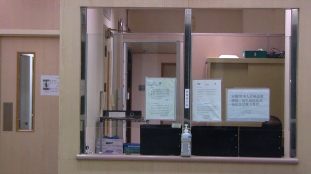 北區醫院管理層就遺失腦部標本致歉