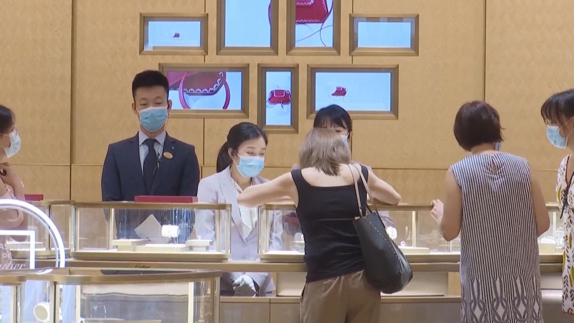 發改委：有把握實現全年經濟目標