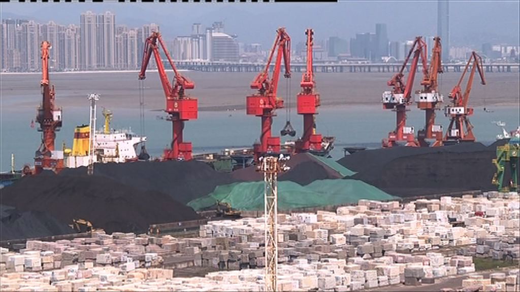 【出手維穩】傳發改委開會商降煤價