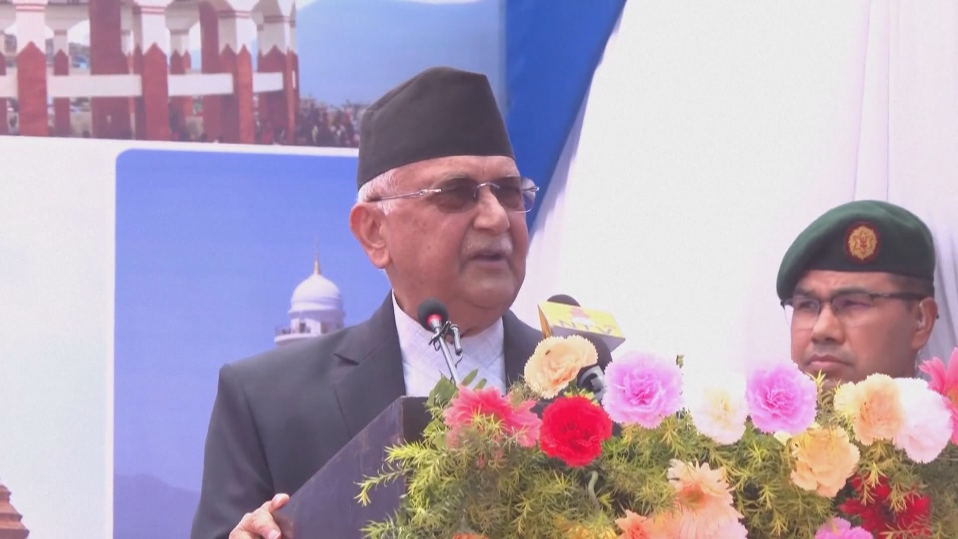 尼泊爾反政府示威持續　總理奧利請辭　示威者形容是他們的勝利