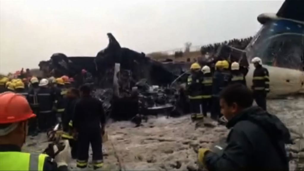 尼泊爾發生墜機　至少49人死　