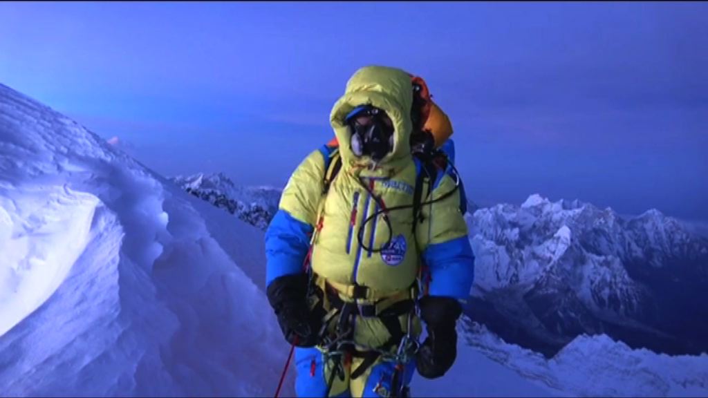 【專訪】成首位登珠峰本港女性　曾燕紅：學懂謙卑