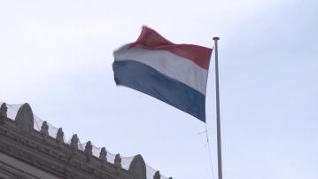 荷蘭指中國黑客入侵軍方網絡 中方駁斥是無端攻擊抹黑