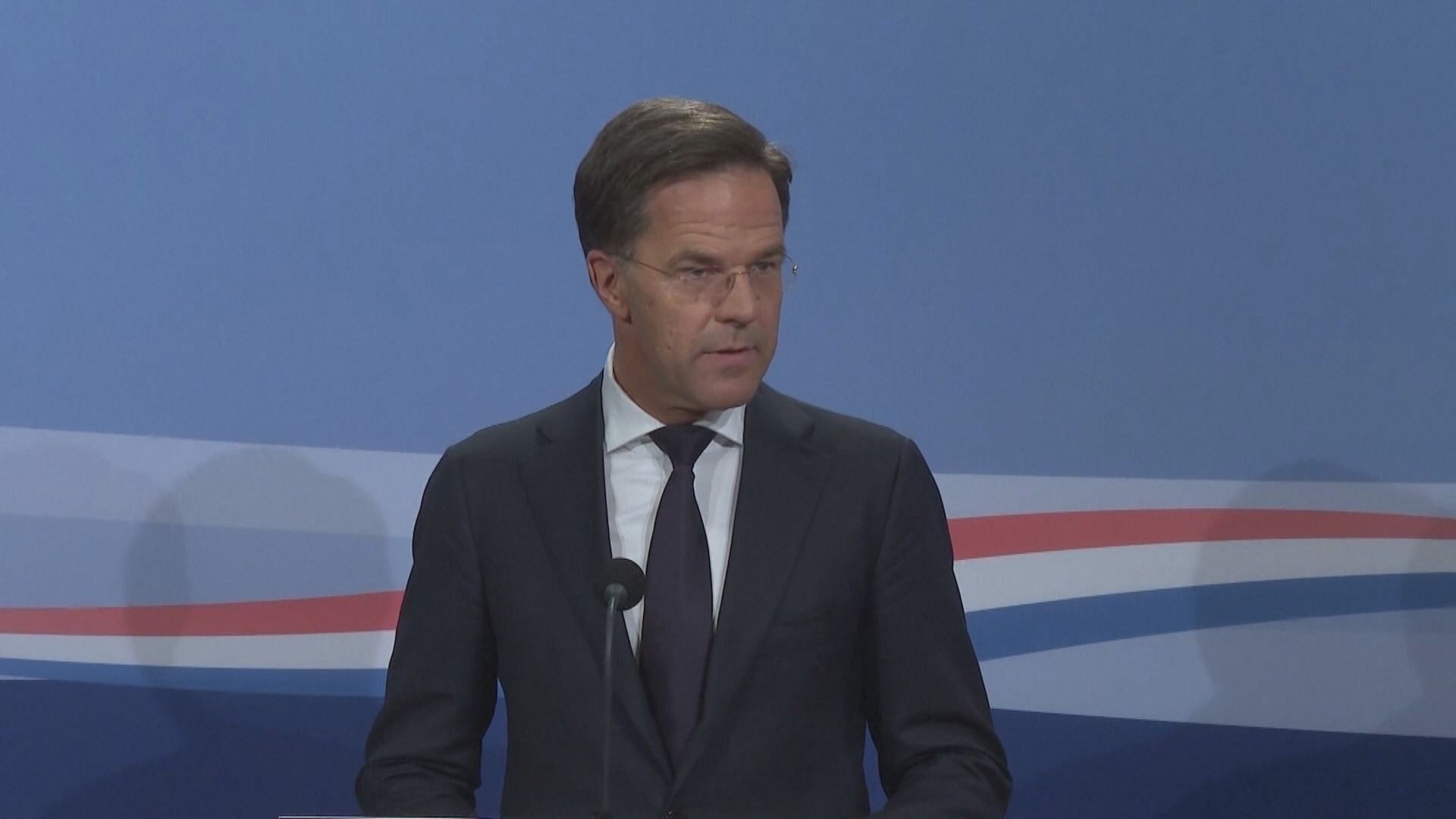 荷蘭首相呂特率領內閣辭職