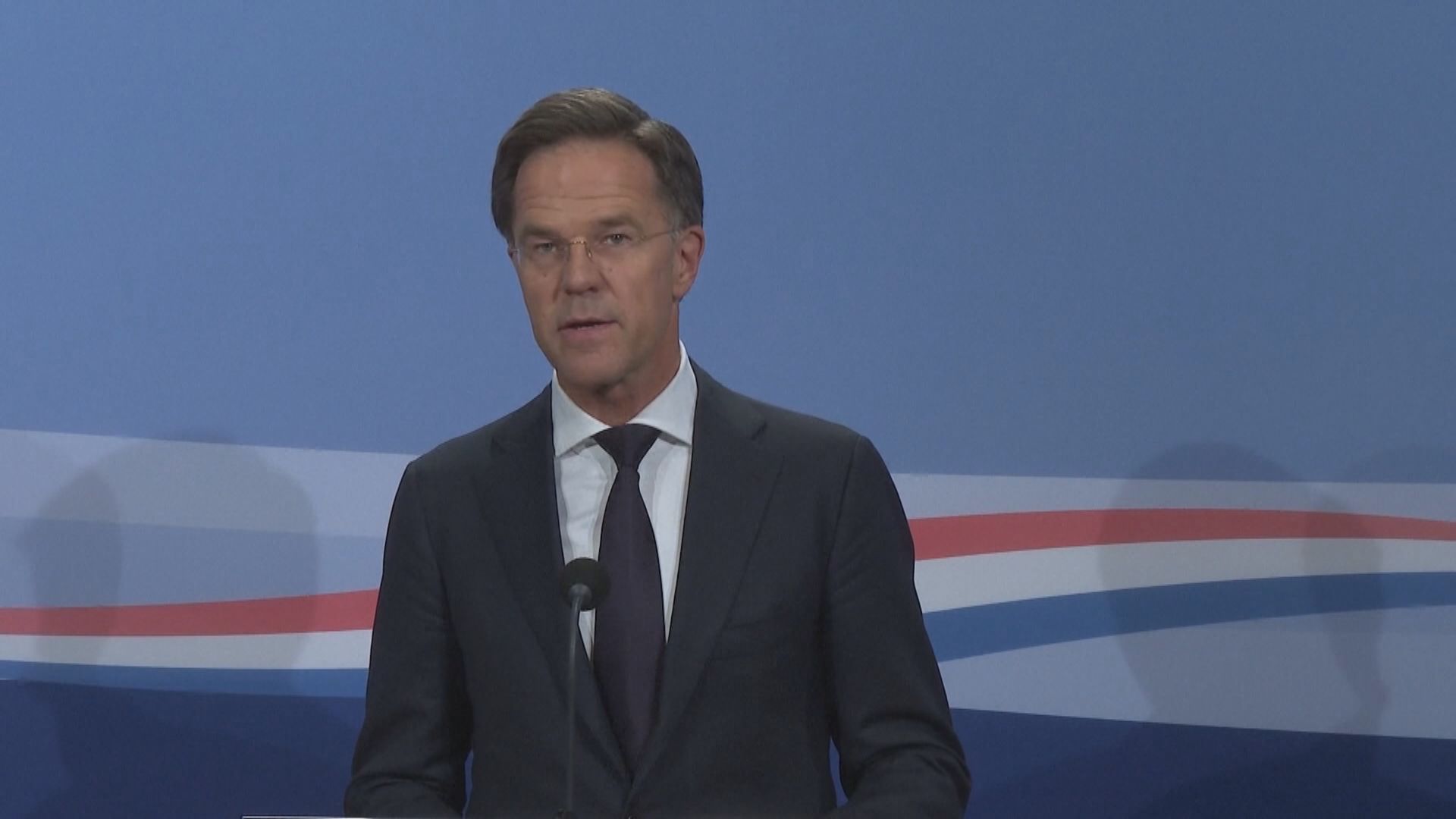 荷蘭在野黨派對首相呂特提不信任動議