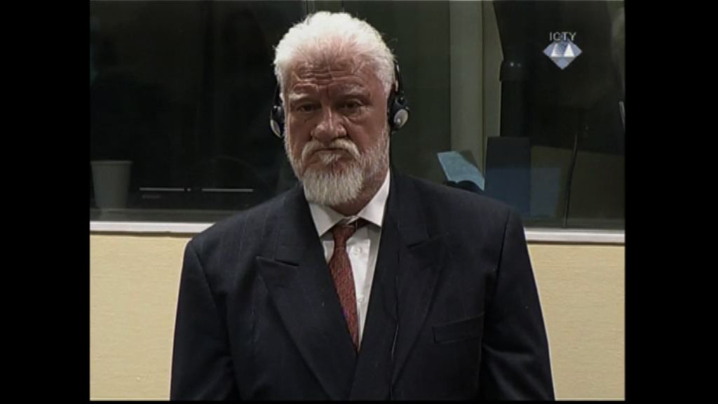 前波斯尼亞軍官庭上服毒身亡