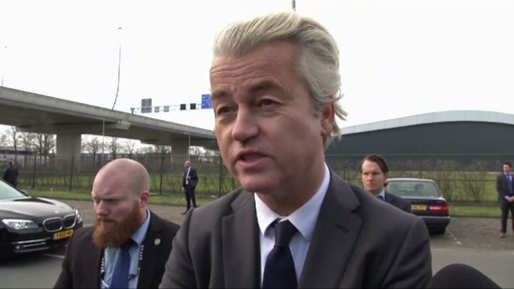 荷版特朗普民望一度領先