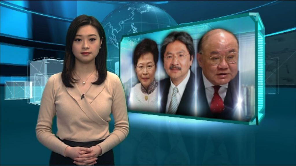 【新聞智庫】行政長官選舉制度