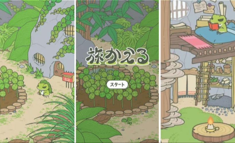 【新聞智庫】旅行青蛙