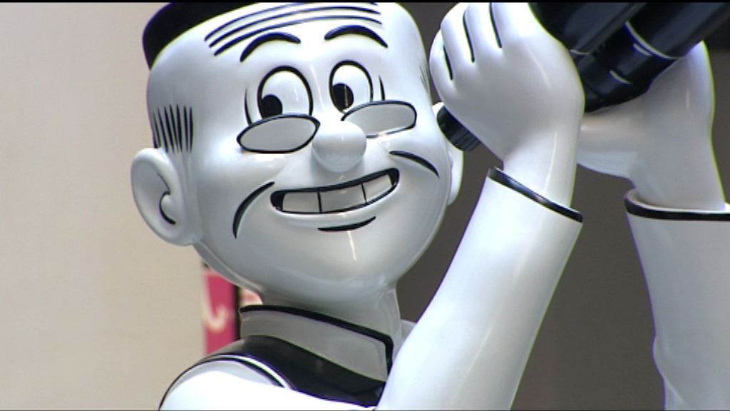 【新聞智庫】我們的《老夫子》