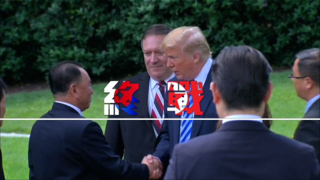 【新聞智庫】終戰