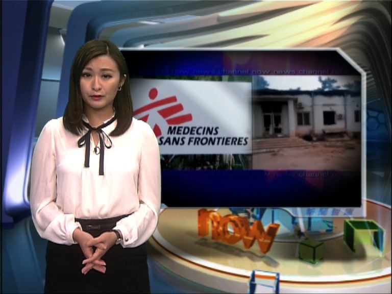 【新聞智庫】戰爭罪行