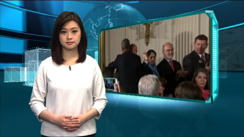 【新聞智庫】美國槍械管制