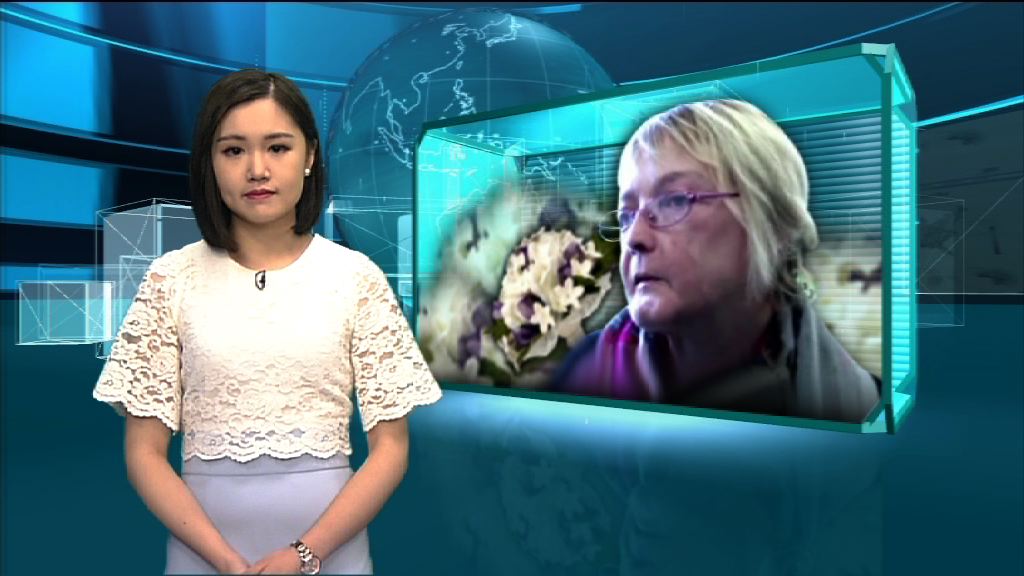 【新聞智庫】換面手術