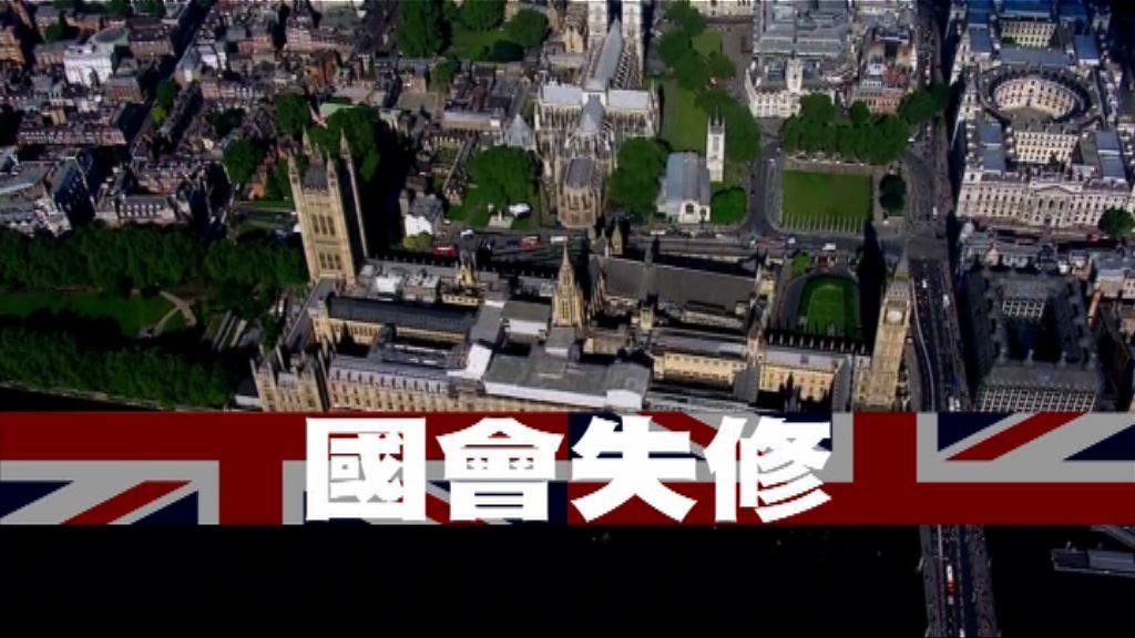 【新聞智庫】國會失修