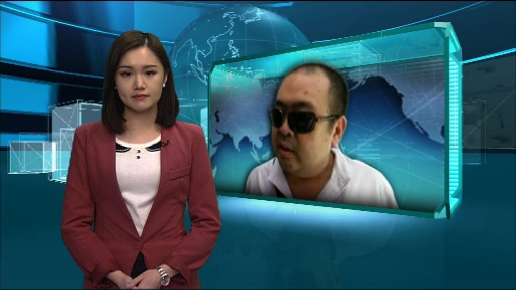 【新聞智庫】國際特工暗殺行動