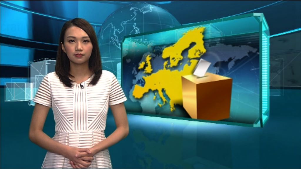 【新聞智庫】歐洲民粹風潮