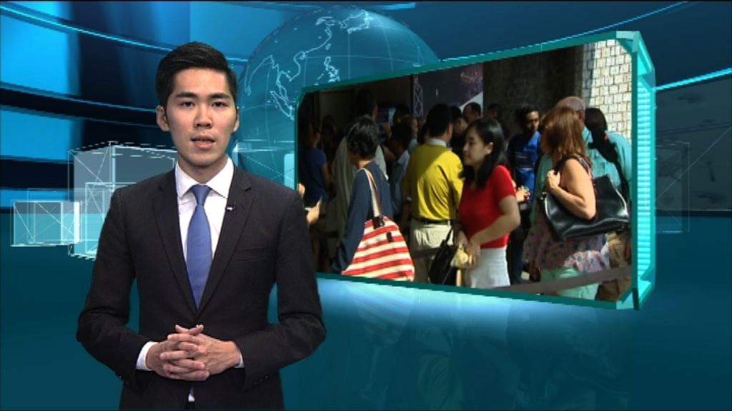 【新聞智庫】「一帶一路」高峰論壇