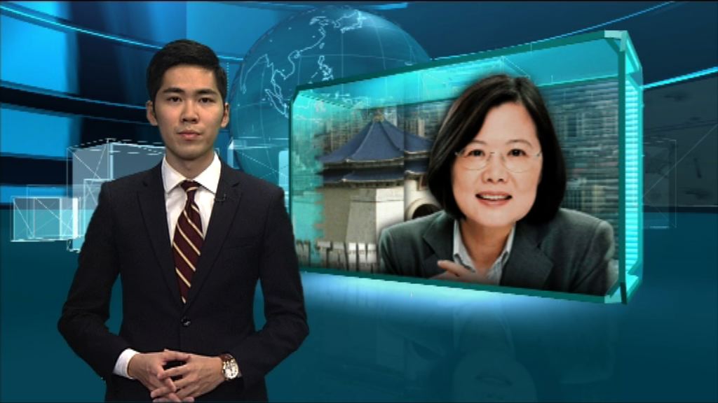 【新聞智庫】兩岸關係