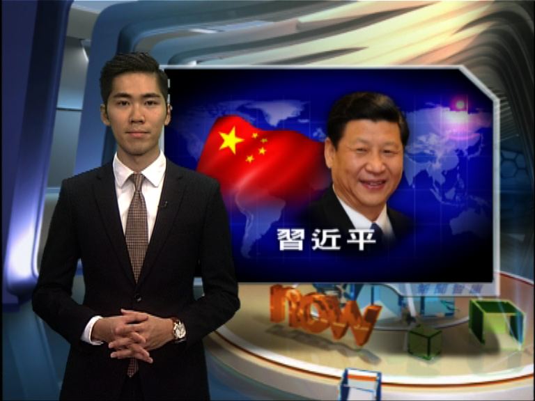 【新聞智庫】中英新關係