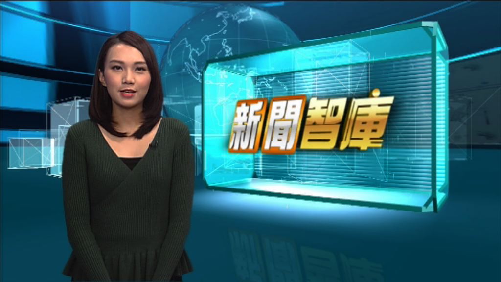 【新聞智庫】探索火星計劃