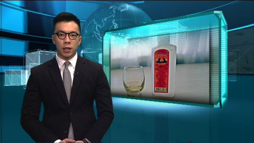 【新聞智庫】俄羅斯人嗜酒成性