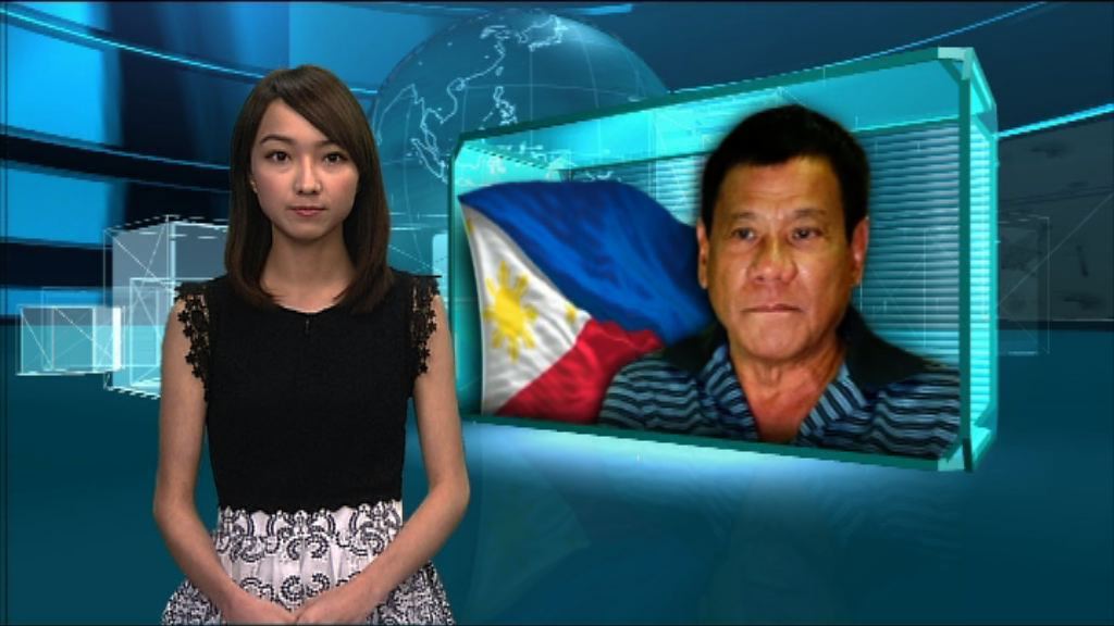 【新聞智庫】國家元首失態