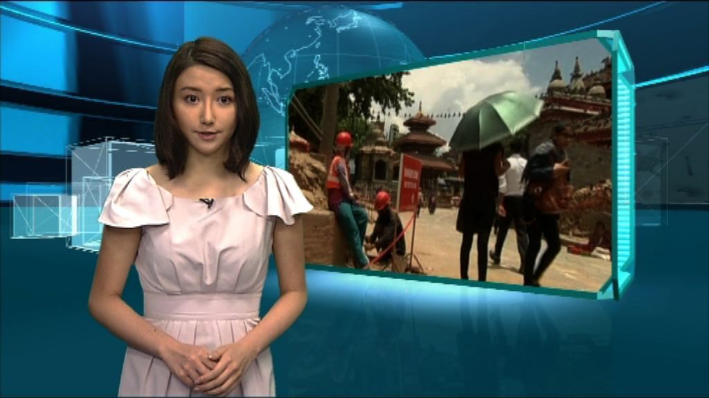 【新聞智庫】尼泊爾地震後重建進度