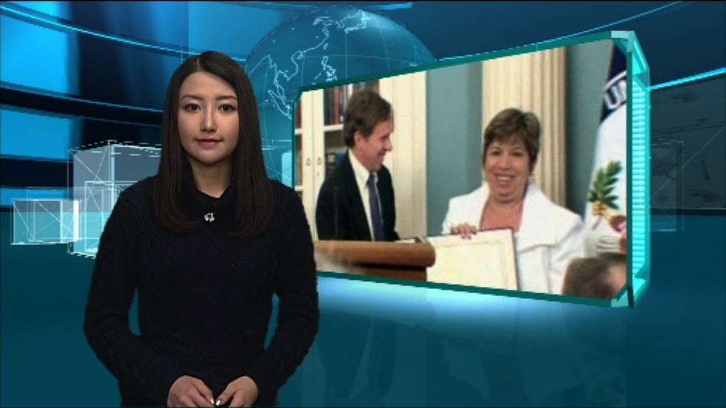 【新聞智庫】人權組織白衣女士