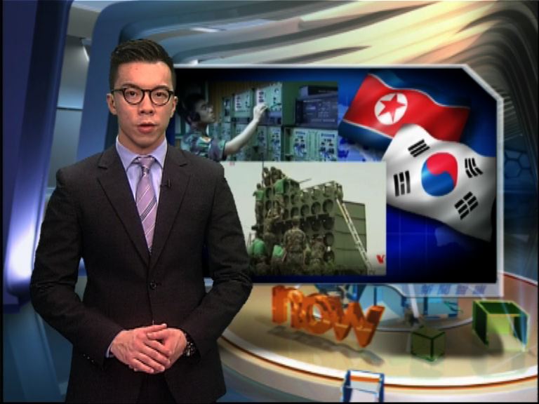 【新聞智庫】南北韓邊境廣播戰