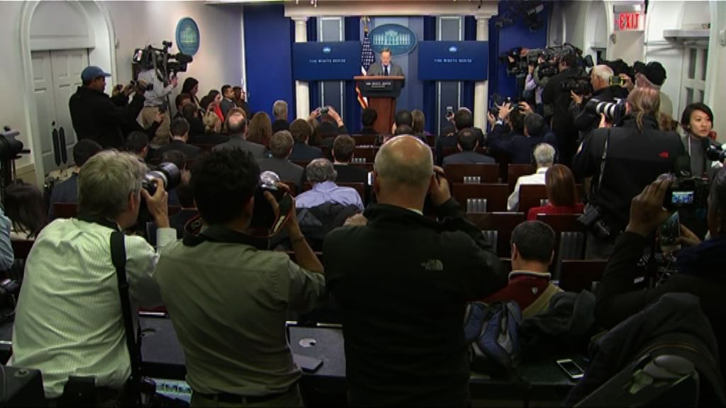 【新聞智庫】白宮發言人