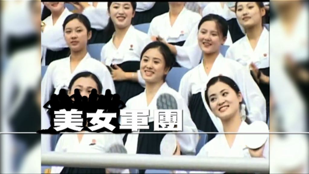 【新聞智庫】美女軍團