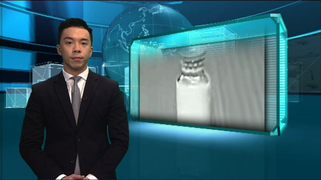 【新聞智庫】VX神經毒劑