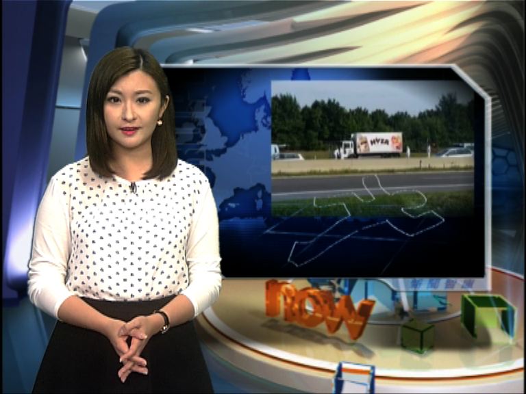 【新聞智庫】歐洲難民潮