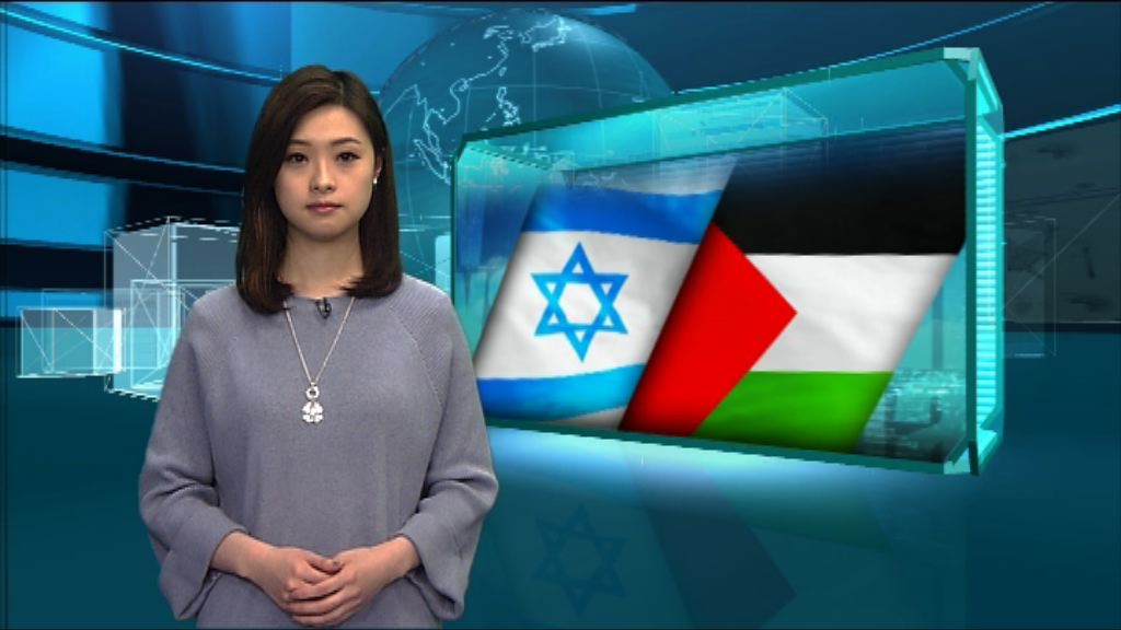 【新聞智庫】以巴紛爭