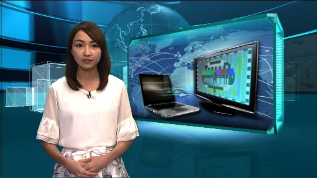 【新聞智庫】影片劇集字幕組