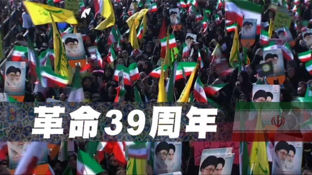 【新聞智庫】革命39周年