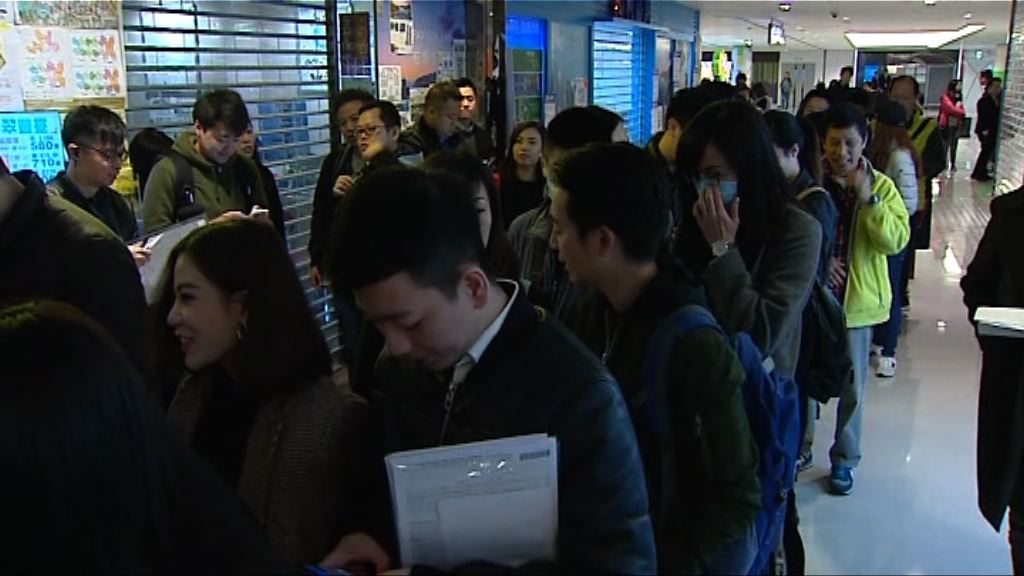 發展商撥15個首置單位全部售出