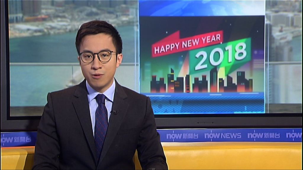 浸會醫院一男一女嬰兒零時零分出世