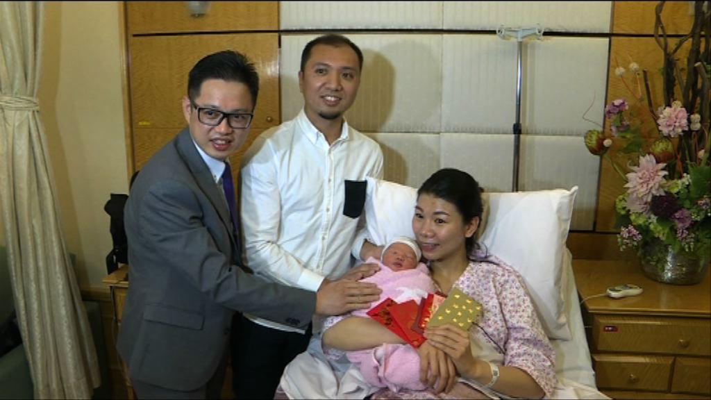 一男一女元旦嬰兒零時零分出生